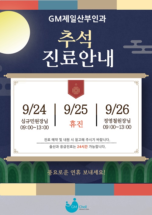 팝업